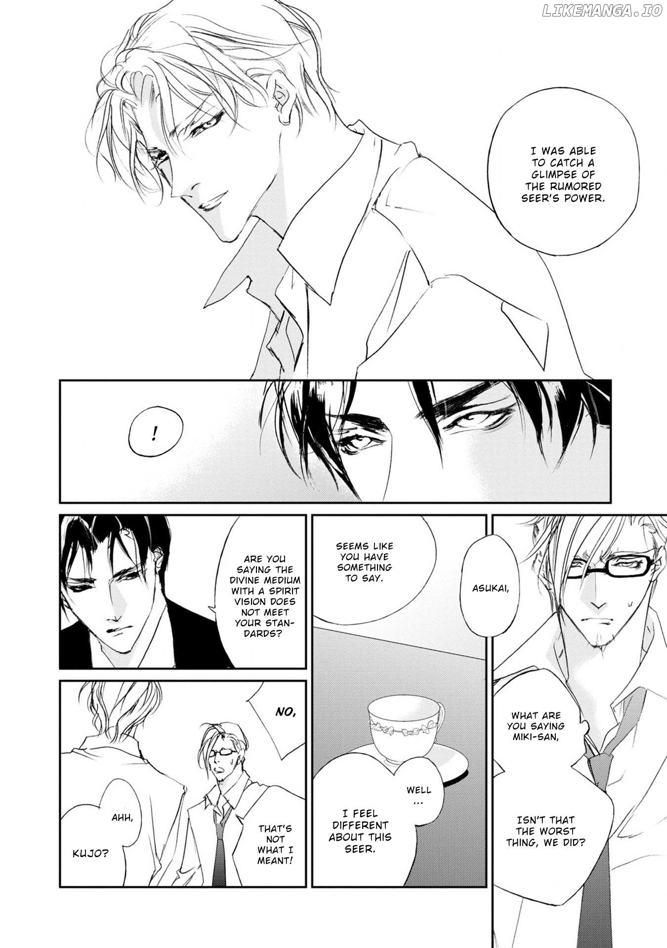 Genwaku no Kodou Chapter 118 - page 9